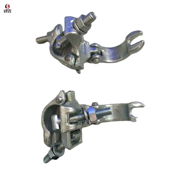 BS1139 Galvanized Swivel Coupler