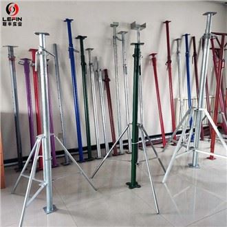 EN1065 B30 Steel Prop