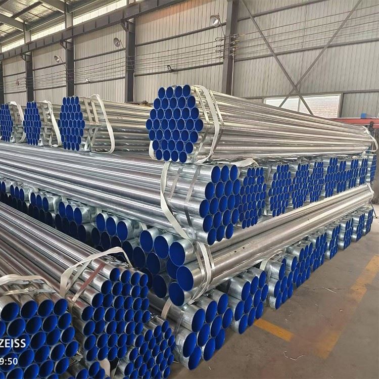 AS/NZS 1163 GI PIPE