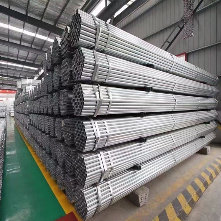 AS/NZS 1163 GI PIPE