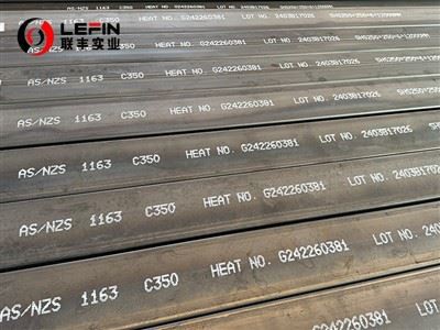 NZS1163 õõnes sektsioon